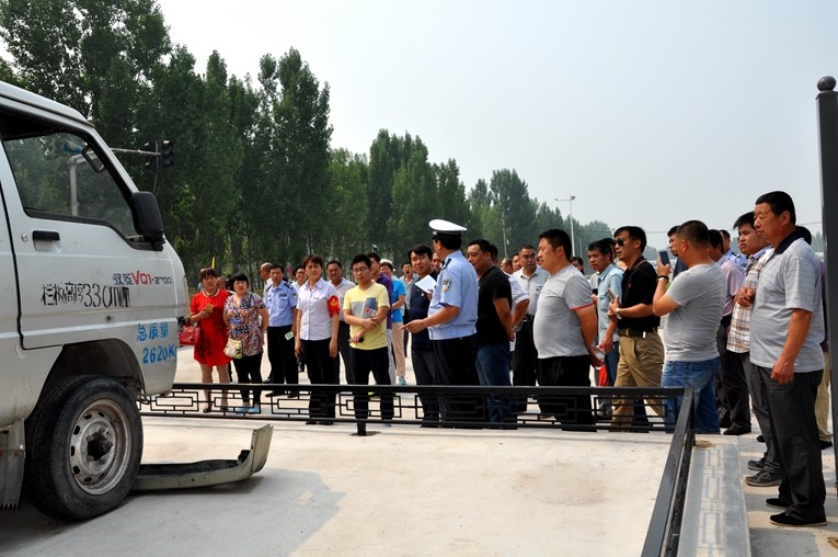 京都府駕校 京都府駕校