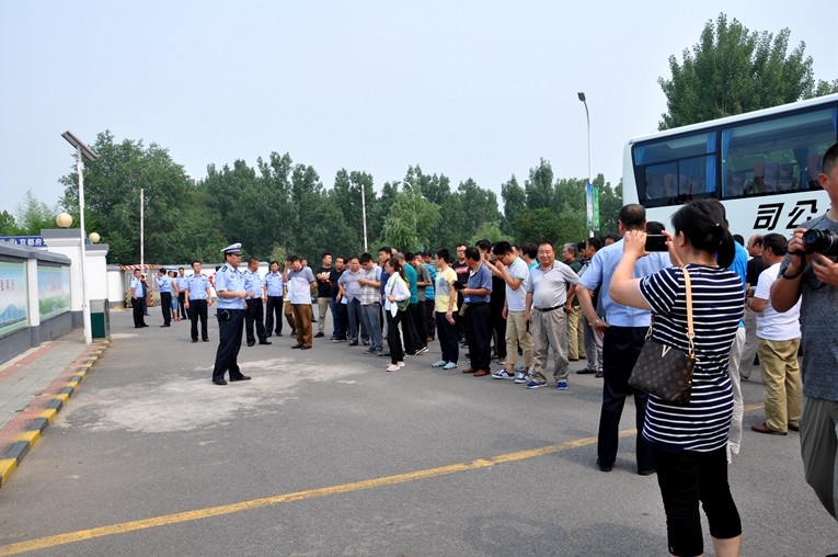 京都府駕校 京都府駕校
