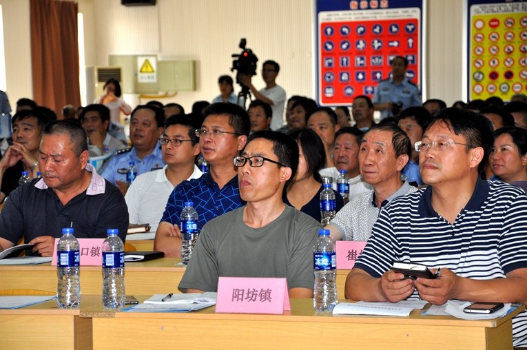 京都府駕校 京都府駕校