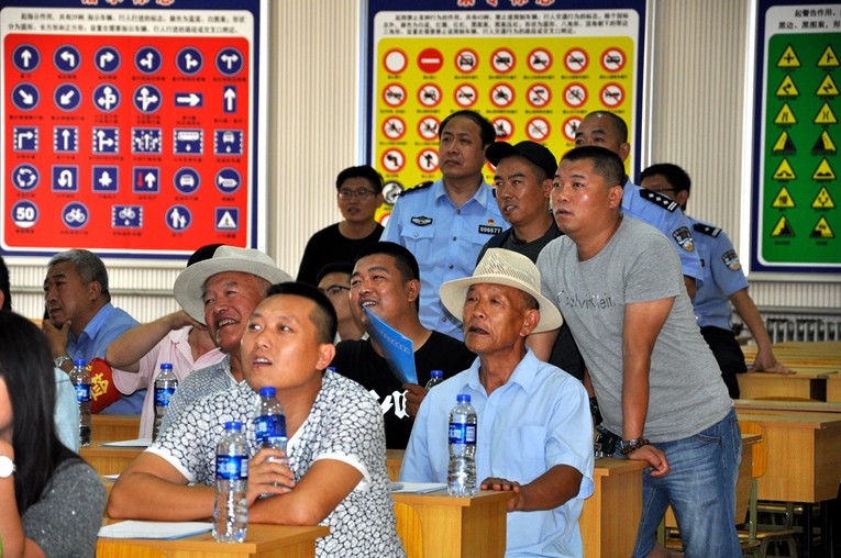 京都府駕校 京都府駕校