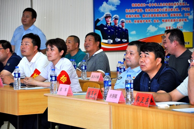 京都府駕校 京都府駕校