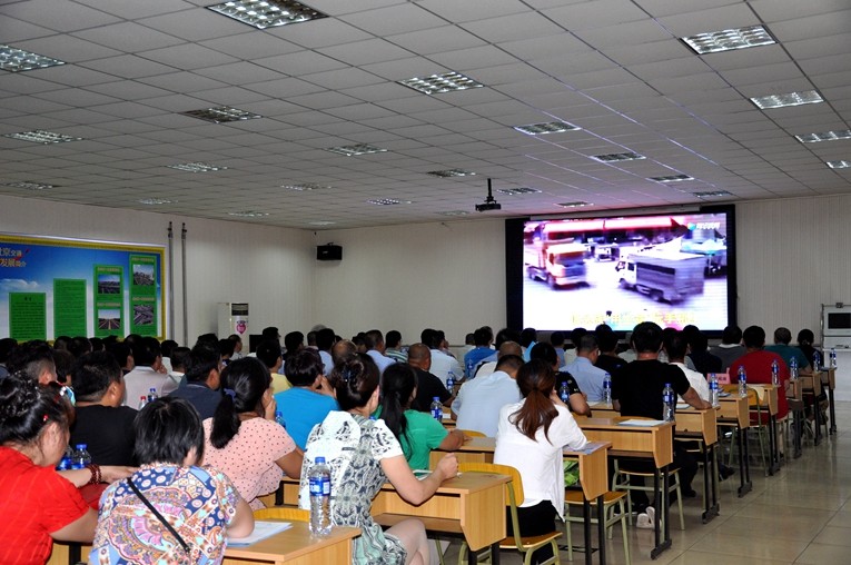 京都府駕校 京都府駕校