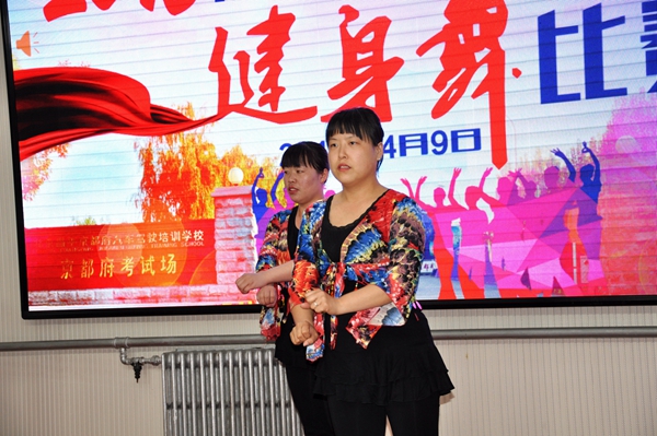 1524023374515606.jpg 京都府駕校