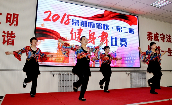 1524023407267227.jpg 京都府駕校