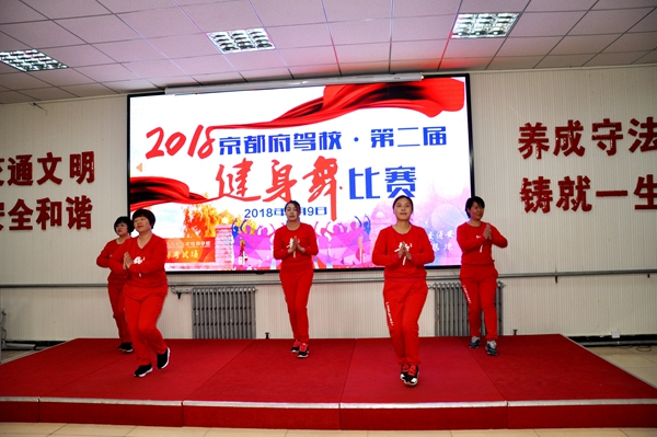 1524023410946742.jpg 京都府駕校