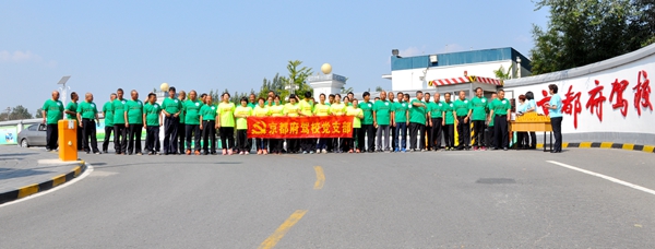 1538098473159088.jpg DSC_0507.jpg