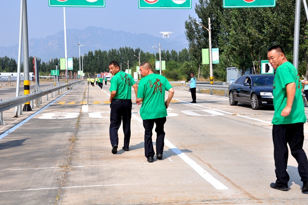 1538098892860893.jpg 京都府駕校