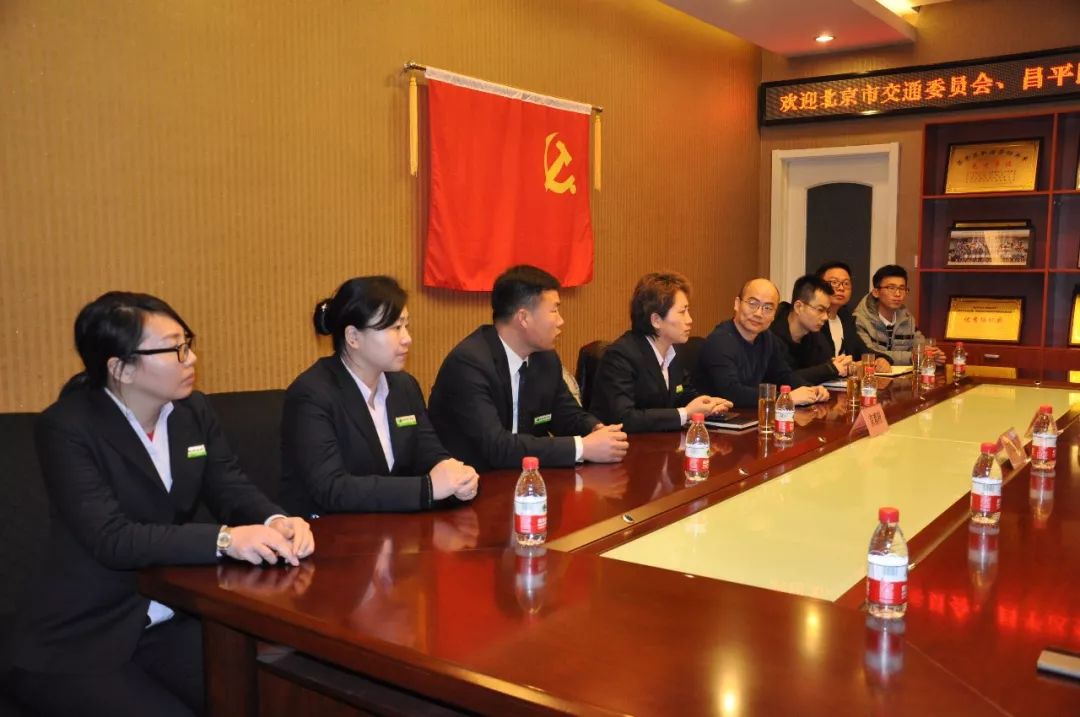 京都府駕校 京都府駕校