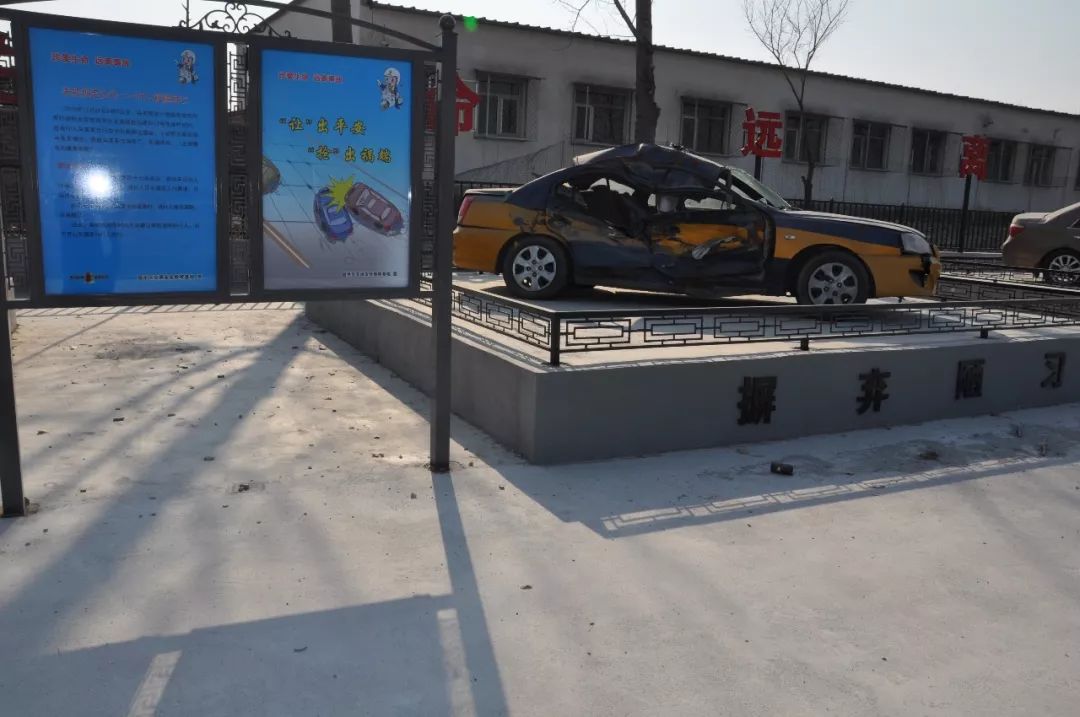 京都府駕校 京都府駕校