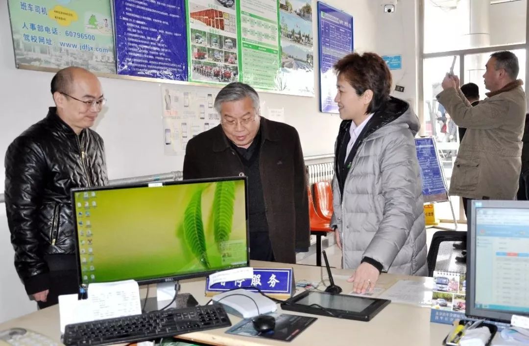 京都府駕校 京都府駕校