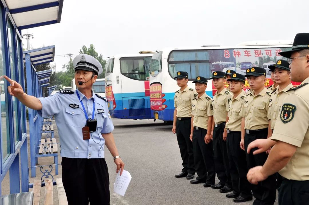 京都府駕校 京都府駕校