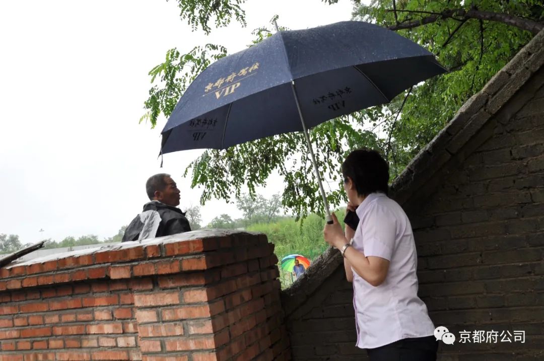 京都府駕校 京都府駕校