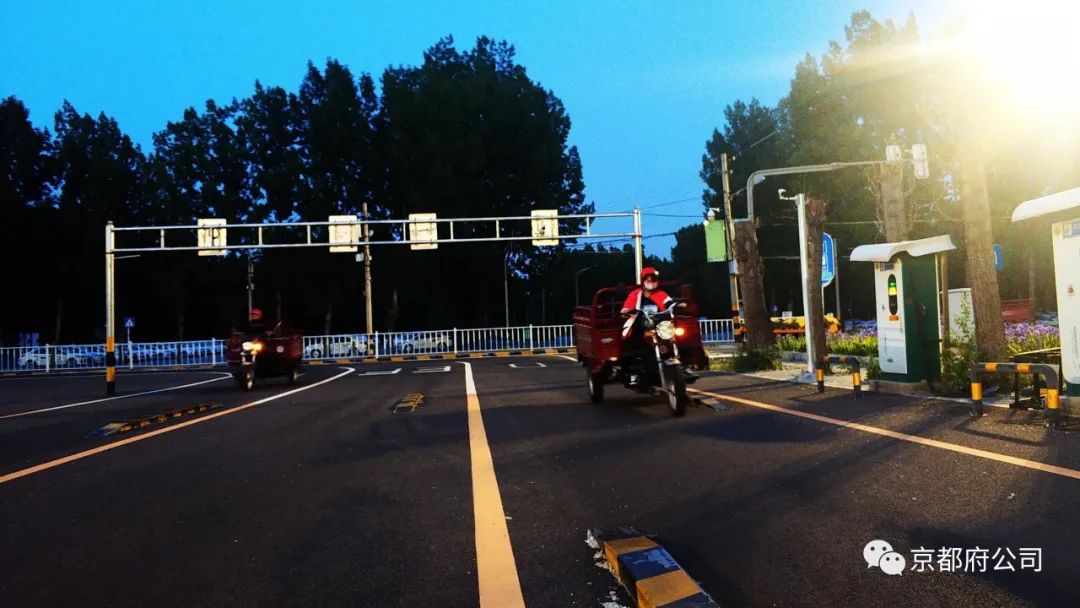 京都府駕校 京都府駕校