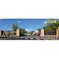 京都府駕校場(chǎng)地報(bào)名中心